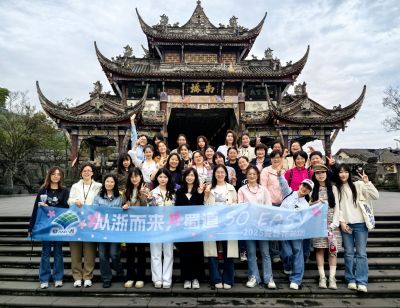 愛(ài)川行，普樂(lè)之--公司組織女員工成都康養(yǎng)之旅