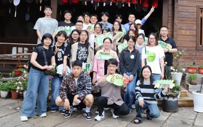 公司開(kāi)展五四青年節(jié)聯(lián)誼活動(dòng)