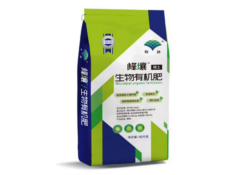 含稀土生物有機(jī)肥